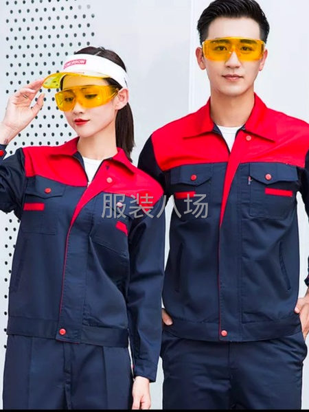 承接各种工作服-第3张图片