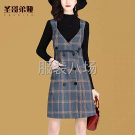 undefined - 玉蕾服饰，穿的不一般，显的不一样 - 图5