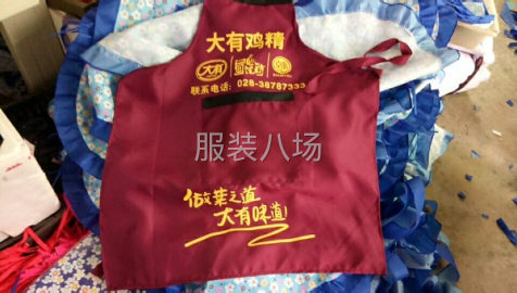 undefined - 诚信服装加工厂 - 图1