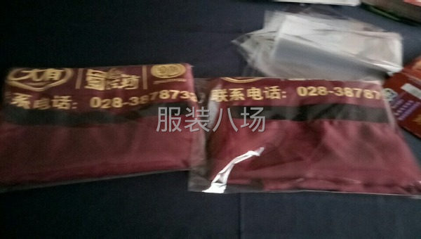誠信服裝加工廠-第5張圖片