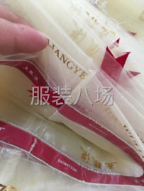 undefined - 专业承接各种手工活 - 图2