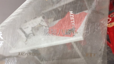 undefined - 专业承接各种手工活 - 图4