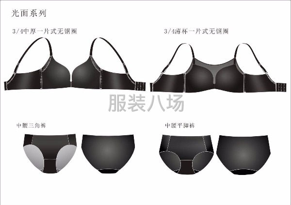承接内衣设计，加工包工包料-第1张图片