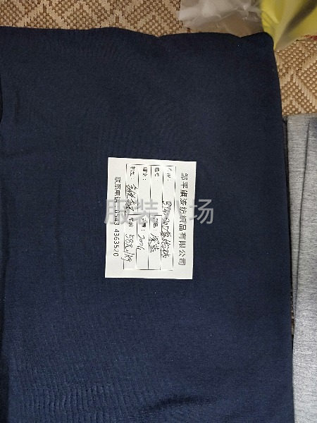 出售针织面料-第2张图片