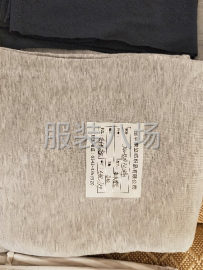 undefined - 出售针织面料 - 图3