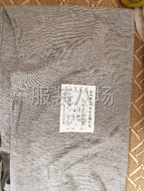 undefined - 出售针织面料 - 图6