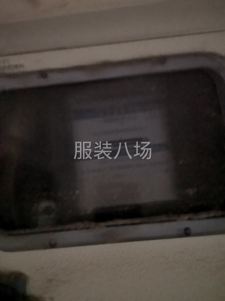 生產中廠房轉讓-第1張圖片