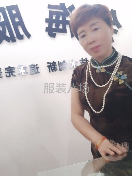 承接清加工梭织时装-第1张图片