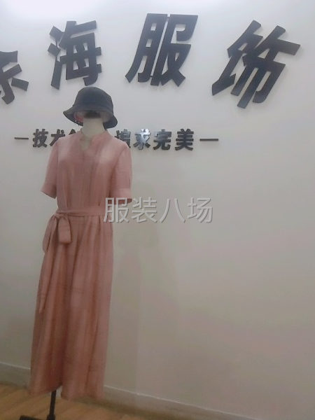 承接清加工梭织时装-第5张图片