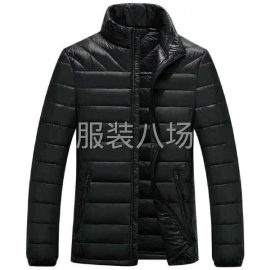 undefined - 承接全国服装制作 - 图1