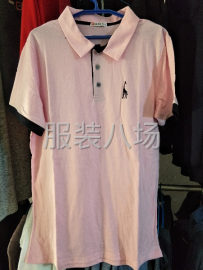 undefined - 承接全国服装制作 - 图2
