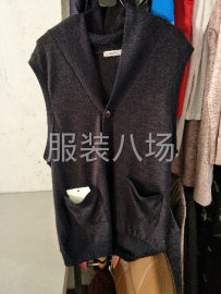 undefined - 承接全国服装制作 - 图8