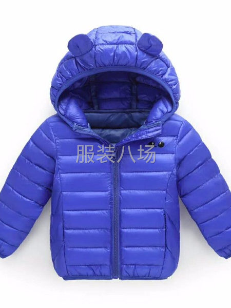 童装羽绒服，棉服-第8张图片