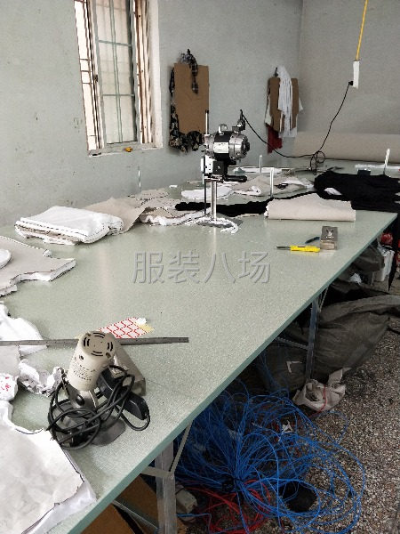 招个裁剪电话-第2张图片