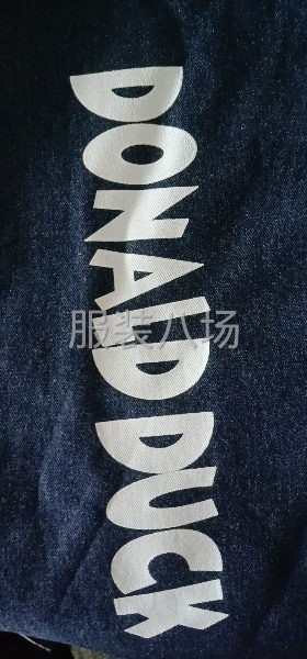 承接印花加工-第3张图片