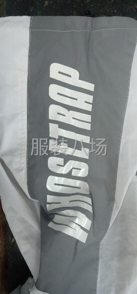 承接印花加工-第4张图片