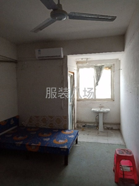 厂房，宿舍一起-第1张图片