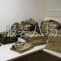 阜阳周边 - 承接各类服装加工