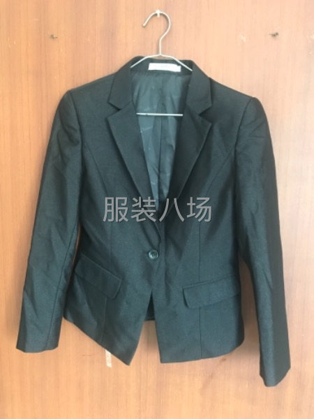 采购一批现货职业装-第1张图片