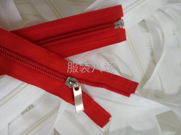 生产各种服装拉链-第5张图片