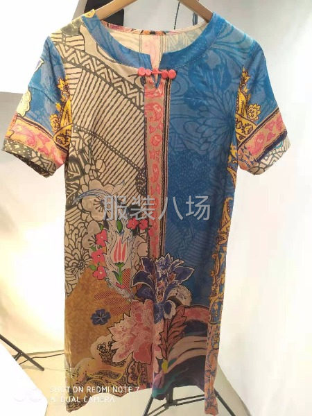 承接各种清加工订单-第2张图片