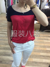 undefined - 批发:美国jcrew品牌女款纯棉T恤（工厂剪标出厂） - 图1