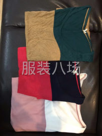 undefined - 批发:美国jcrew品牌女款纯棉T恤（工厂剪标出厂） - 图5