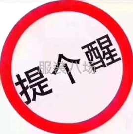 undefined - 专业做裤子 - 图1
