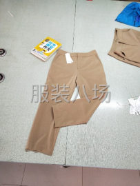 undefined - 诚聘熟练机工 - 图1