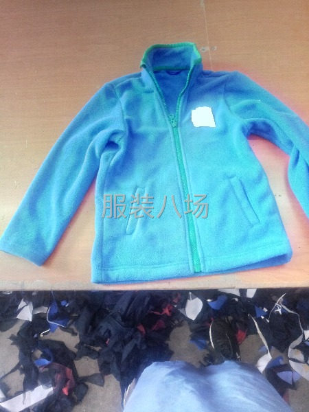 裁片外发加工-第1张图片
