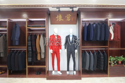 undefined - 高定店销售员，工作环境好，无压力销售 - 图1