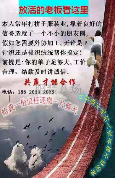 本厂出货快质量保证-第1张图片