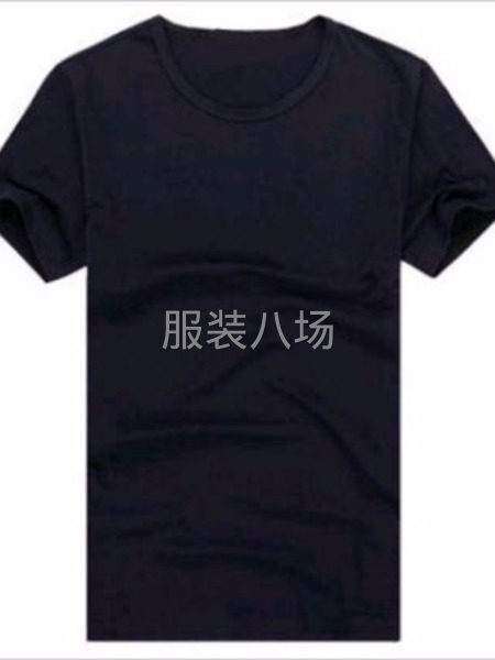 诚信第一，质量第一！-第1张图片