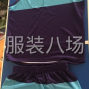 泉州 - 石狮市周边 - 外发篮球服能现在就上线的