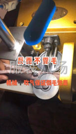 undefined - 求购速联系 - 图2