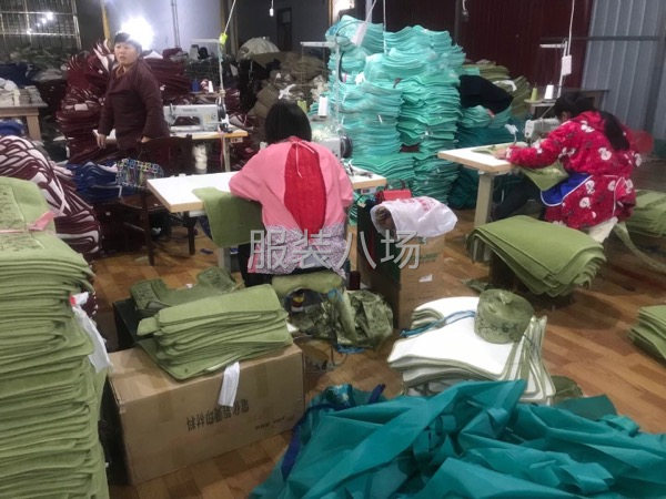 专业做家纺类产品-第2张图片
