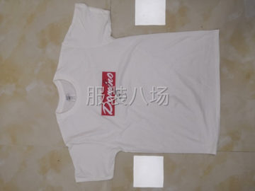 undefined - 承包印花加工 - 图1