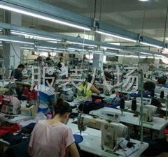接服装订单-第1张图片