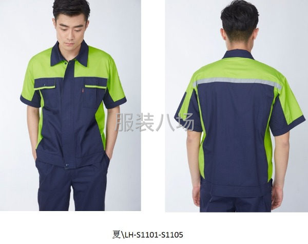 團體服工作服源頭廠家做polo衫西服襯衫沖鋒衣工作服勞保服-第2張圖片