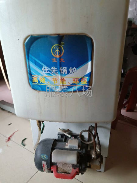 转让节能减排锅炉，小型服装厂的首选-第1张图片