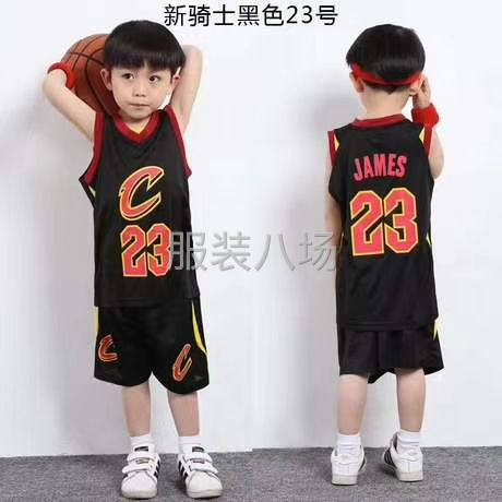 中山市好家乡服饰有限公司厂家直销大量批发-第9张图片