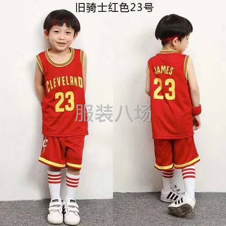中山市好家乡服饰有限公司厂家直销大量批发-第4张图片