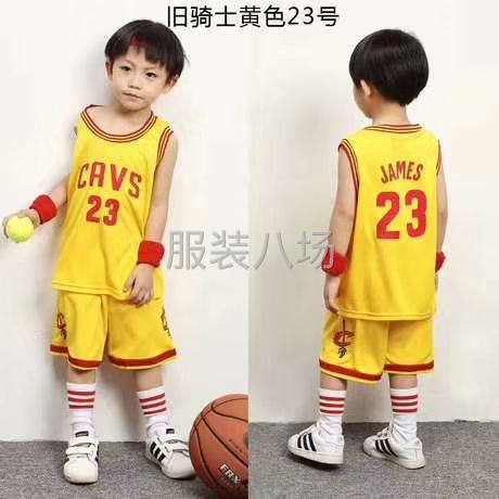 中山市好家乡服饰有限公司厂家直销大量批发-第5张图片