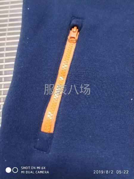 诚聘爱好服装的你-第1张图片