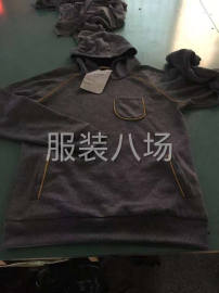 undefined - 也可以外发夫妻当做 - 图2