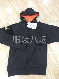 undefined - 也可以外发夫妻当做 - 图5