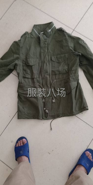 诚寻服装联营-第1张图片