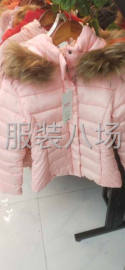 undefined - 本厂专业做外套，棉衣，羽绒服，保质保量 - 图7