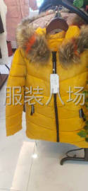 undefined - 本厂专业做外套，棉衣，羽绒服，保质保量 - 图1