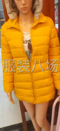 undefined - 本厂专业做外套，棉衣，羽绒服，保质保量 - 图5